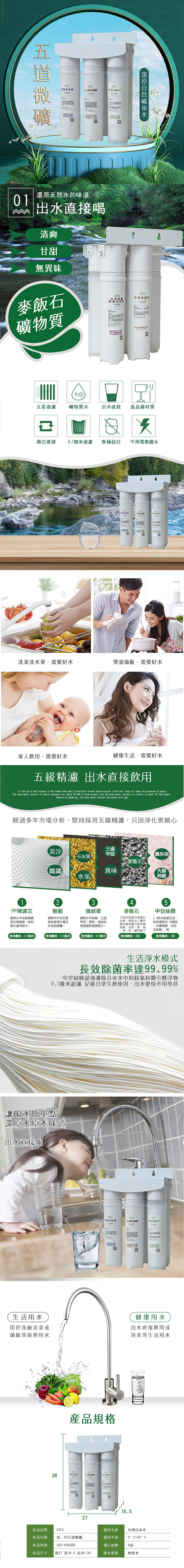 ใหม่ micro-mine รุ่นที่สอง (ปล่อยอย่างรวดเร็วเต็มรูปแบบ) (2)