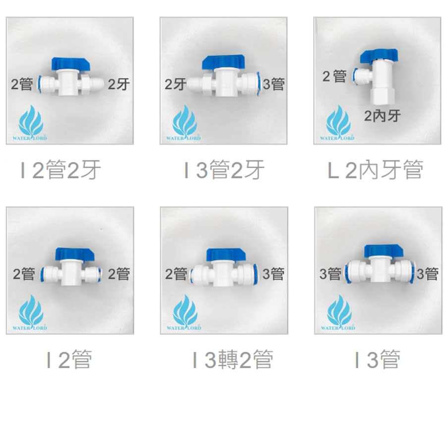 ไม่มีชื่อ-12