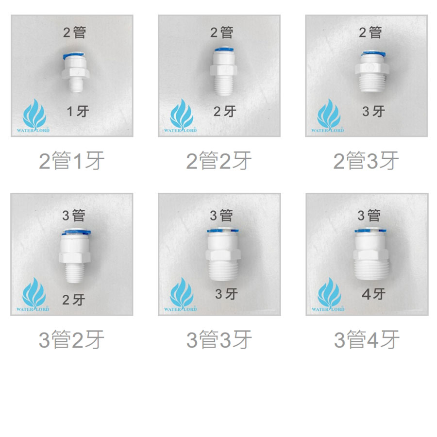 ไม่มีชื่อ-1