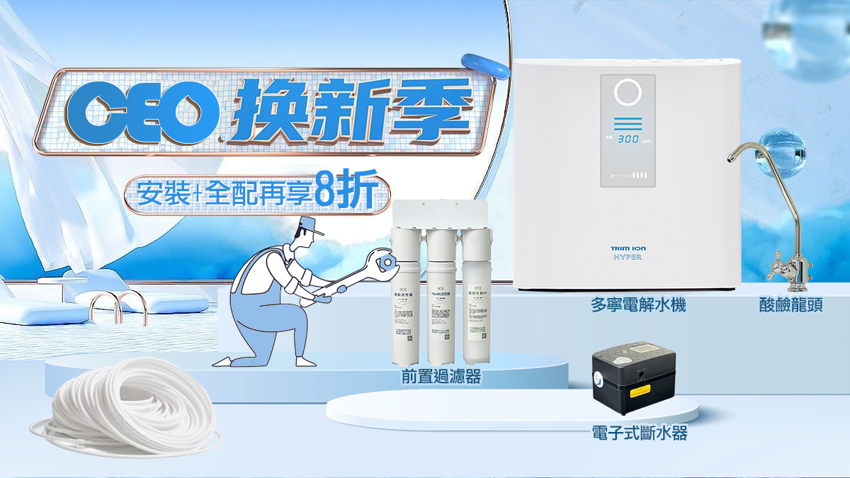 ส่วนลด 20% สำหรับอุปกรณ์เสริม Dorin ทั้งหมด