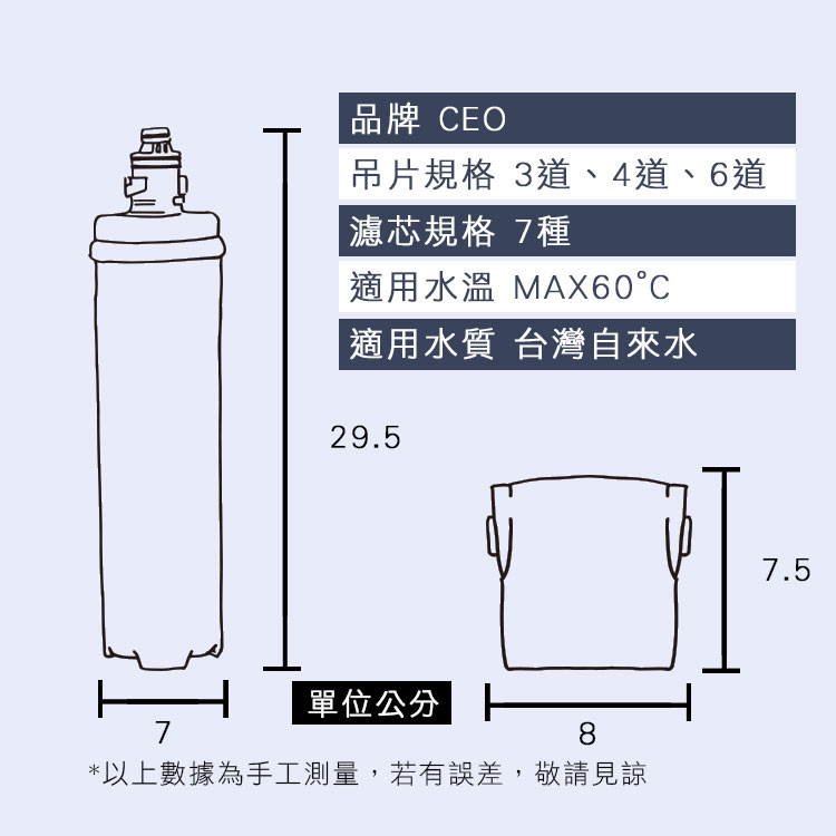 新二代三道文案_08 ใหม่รุ่นที่สองของการเขียนคำโฆษณาสามบรรทัด_08