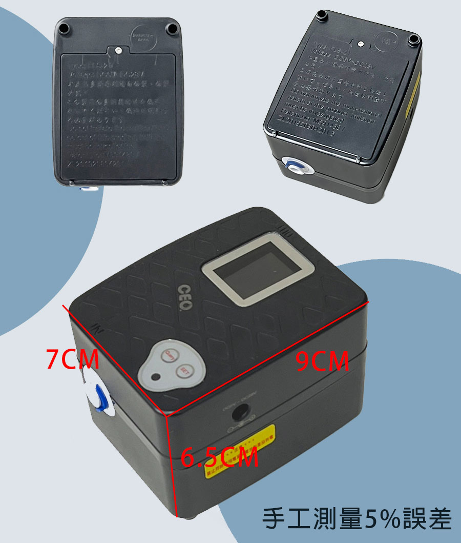 เครื่องตัดน้ำ copy_05