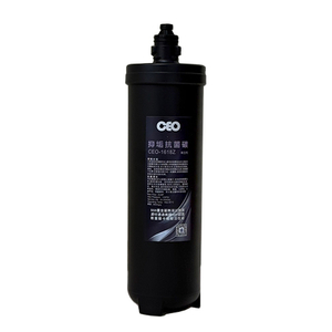 ไส้กรอง | คาร์บอนยับยั้งตะกรันและต้านเชื้อแบคทีเรียรุ่นที่ 3 รุ่นใหม่ [Limescale Buster]
