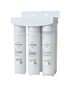 เครื่องกรองน้ำ |รุ่นใหม่แบบแขวนห้าทิศทางแบบปลดเร็วรุ่นใหม่ [Micro Mineral MAF]