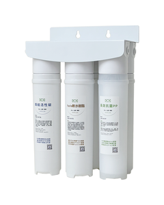 เครื่องกรองน้ำ |รุ่นใหม่แบบแขวนห้าทิศทางแบบปลดเร็วรุ่นใหม่ [Micro Mineral MAF]