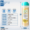 ตัวกรอง | เรซินปรับน้ำอ่อน UDF ขนาด 10 นิ้ว [เปลือกโปร่งใส] NSF
