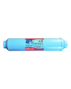 ไส้กรอง |Little T medical stone (เปลือกสีฟ้า) ล็อค 2 จุด NSF T33