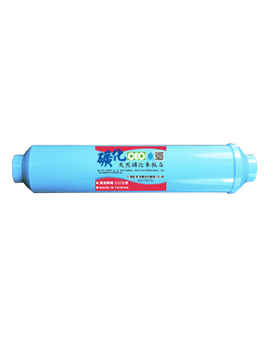 ไส้กรอง |Little T medical stone (เปลือกสีฟ้า) ล็อค 2 จุด NSF T33