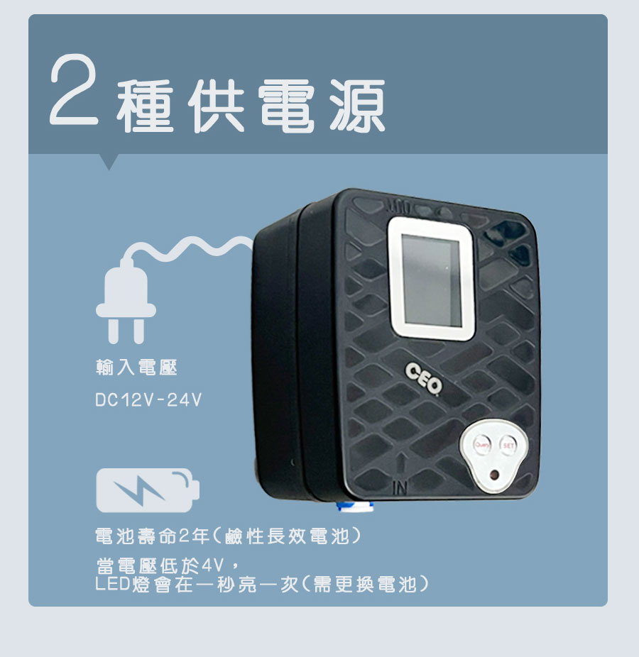 เครื่องตัดน้ำ copy_03