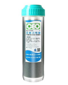 ไส้กรอง | Haycarb ถ่านกัมมันต์ประสิทธิภาพสูง UDF ขนาด 10 นิ้ว [เปลือกโปร่งใส] NSF 
