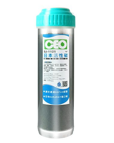 ไส้กรอง | Haycarb ถ่านกัมมันต์ประสิทธิภาพสูง UDF ขนาด 10 นิ้ว [เปลือกโปร่งใส] NSF 