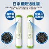 ตัวกรอง | ทีเล็ก Japanese Nano Silver NSF (สีเขียว) T33