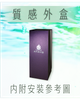 ฝักบัวอาบน้ำ｜Kuaike ฝักบัวอาบน้ำ CaSO3 [สีฟ้าอ่อน]