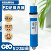 ไส้กรอง |RO เมมเบรน CEO 2012 T200G