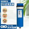 ไส้กรอง | เมมเบรน RO CEO 2812 T200G หยาบ