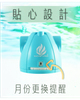 ฝักบัวอาบน้ำ｜Kuaike ฝักบัวอาบน้ำ CaSO3 [สีฟ้าอ่อน]
